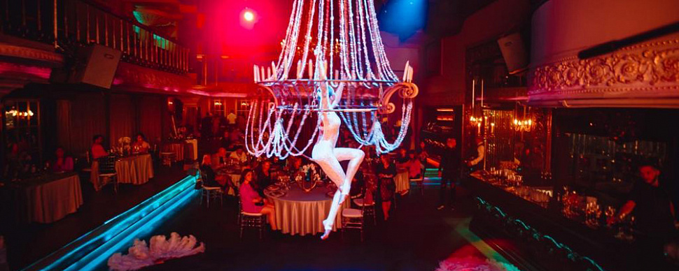 Банкетный зал Soho Event Hall