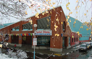 Каток ледового дворца Созвездие