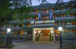 Спорт Отель