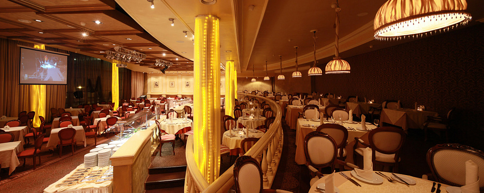 Ресторан "Партер"