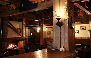 Трактир Трикони