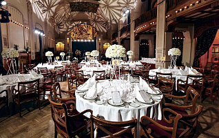 Банкетные залы для свадьбы в Москве