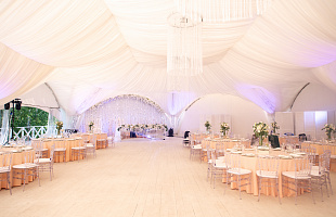 WHITE PARK New Riga Bay