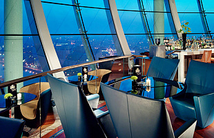 City Space Bar & Lounge