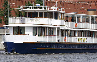 Московская Судоходная Компания