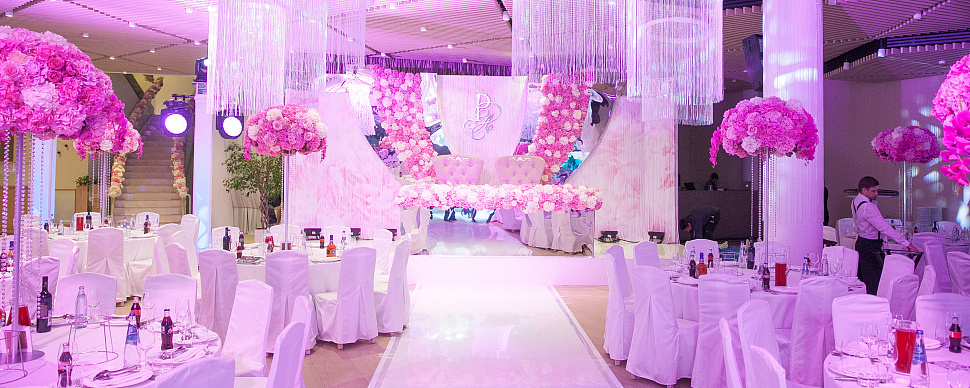 Банкетный зал