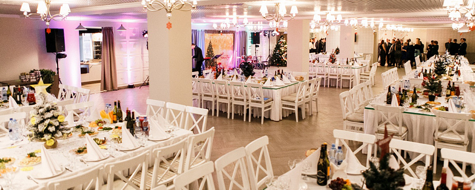 Банкет Обед