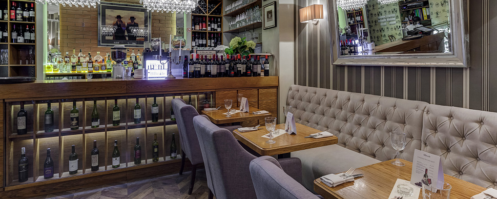 Основной зал