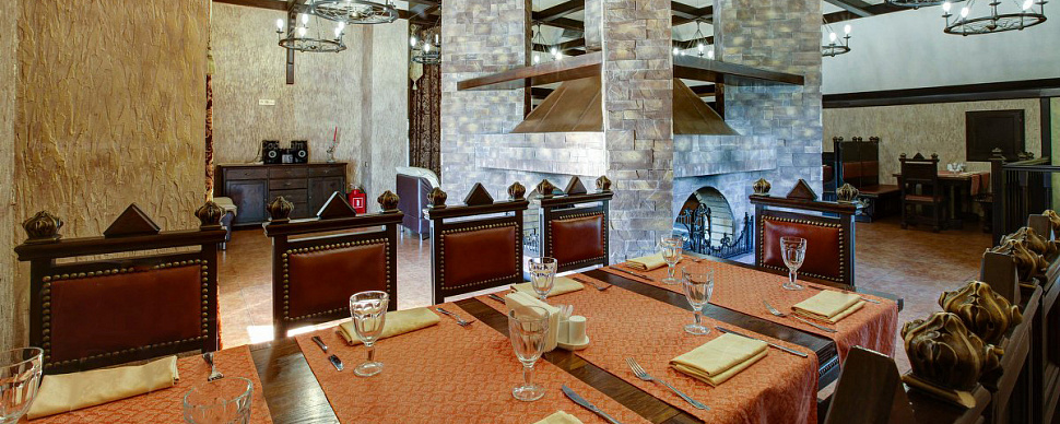 Каминный зал