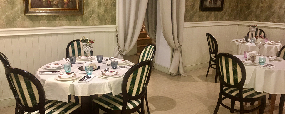 Основной зал