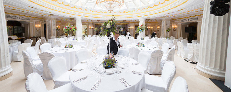 Атриум (Гранд Холл)