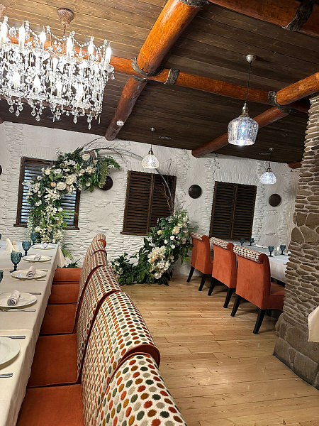 Кавказский зал