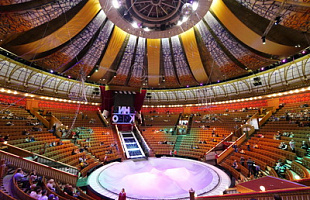 Большой Московский Государственный Цирк на Проспекте Вернадского