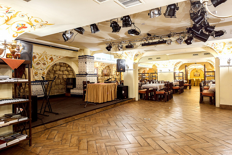 Трапезный зал