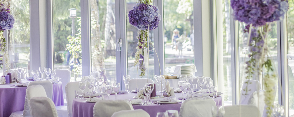 Ресторан "Аракс"