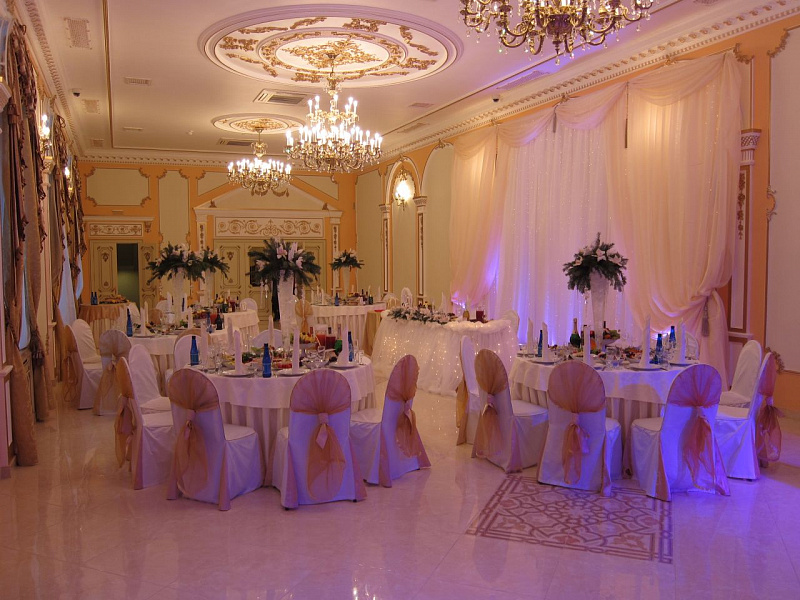 Золотой зал