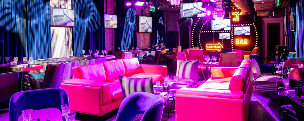 Основной зал