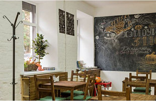 Мистер Булка